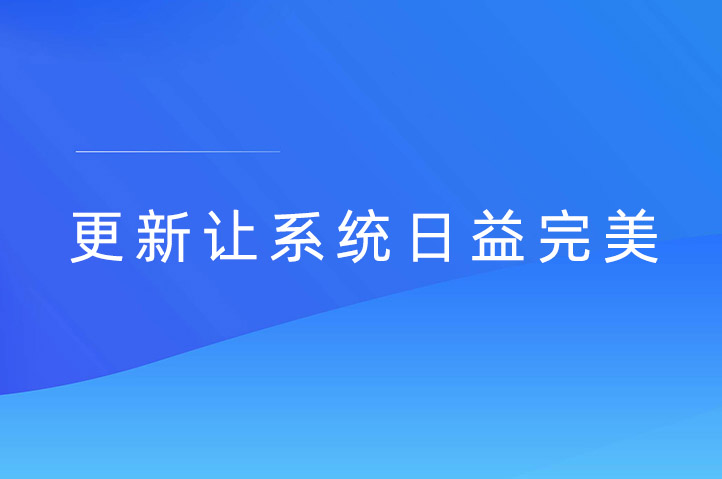开封现场抽奖互动平台云互动系统发布新版-稳定版4.4.2